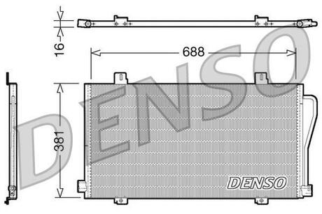DCN23017 DENSO Радиатор кондиціонера