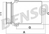 DCP02063 DENSO Компрессор кондицiонера (фото 2)