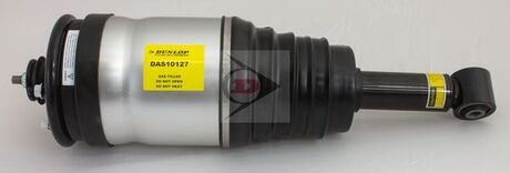 DAS10127 Dunlop Амортизатор газомасляний
