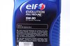 213933 ELF Масло моторное Elf Evolution Full-Tech FE 5W-30 (1 л) (фото 3)