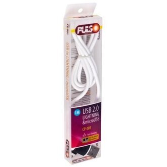 UNI VLCP-001BK ELIT Кабель PULSO USB - Micro USB/Apple 1m black (круглый)