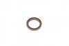 050.540 ELRING Уплотняющее кольцо, коленчатый вал (пр-во Elring) (фото 2)
