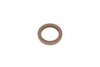050.540 ELRING Уплотняющее кольцо, коленчатый вал (пр-во Elring) (фото 4)