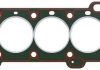 377.760 ELRING Прокладка головки блоку циліндрів двигуна (фото 2)
