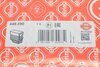 449590 ELRING Комплект прокладок блок-стартер PAUGEOT/SITROEN "1.6 "11>> (фото 20)