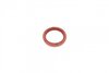 508.950 ELRING Уплотняющее кольцо, распределительный вал (фото 3)