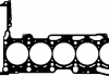 535.900 ELRING Прокладка головки блоку циліндрів двигуна (фото 1)