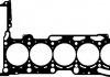 Прокладка головки блоку циліндрів двигуна 535.900