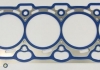 736.220 ELRING Прокладка головки блоку циліндрів двигуна (металева, багатош (фото 2)