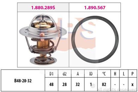 1.880.289 EPS Термостат системи охолодження