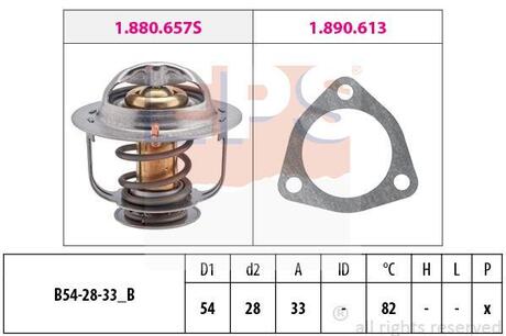 1.880.637 EPS Термостат 82C Ford/Nissan/Mazda