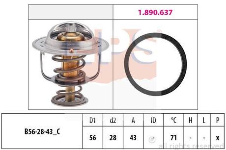 1.880.650 EPS Термостат системи охолодження