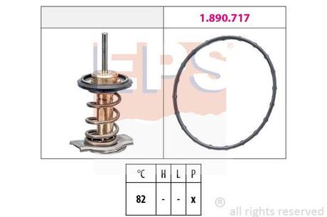 ТЕРМОСТАТ EPS 1 880 937