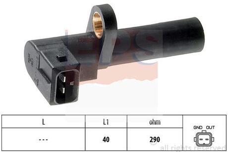 1.953.036 EPS Датчик обертів к/вала Ford Escort, Fiesta III, Orion, Sierra 1.1-1.6 -98