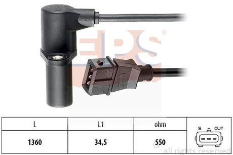 Датчик обертів колінвалу EPS 1.953.040