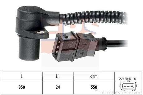 1.953.252 EPS Датчик импульсов