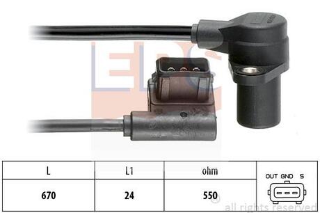 1.953.485 EPS Датчик положения коленвала
