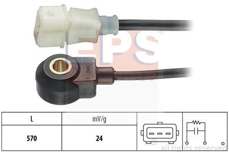 Датчик контроля впрыска топлива EPS 1957015