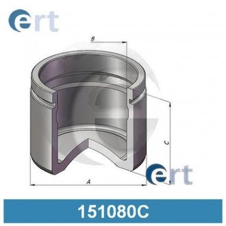 Поршень ERT 151080-C (фото 1)