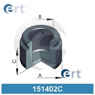 151402-C ERT Поршень супорта ERT 151402C