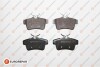 EUROREPAR Задние тормозные колодки CITROEN C4 II, DS4, DS5 PEUGEOT 3008, 308 CC, 308 I, 5008, 508 I, 508 SW I, RCZ 1.2-2.0DH 06.09- 1617272680