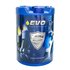 HYDRAULIC 46 20L EVO HYDRAULIC OIL 46, 20L (фото 1)