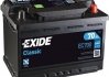 EC700 EXIDE Акумулятор (фото 1)