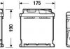 EC700 EXIDE Акумулятор (фото 2)