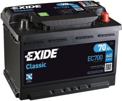 EC700 EXIDE Акумулятор