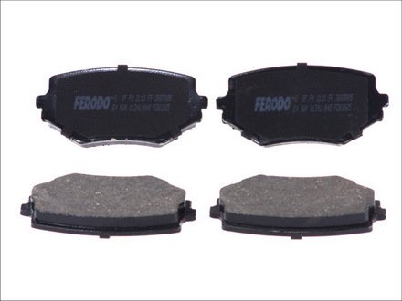 FDB1565 FERODO Тормозные колодки, дискові