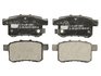 Колодки тормозные задние Honda Accord VIII 08- (nissin) FERODO FDB4198