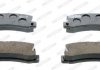 КОЛОДКИ ТОРМОЗНЫЕ ДИСКОВЫЕ,КОМПЛЕКТ TOYOTA CAMRY / CELICA 89- FDB478