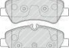 FVR4398 FERODO Комплект гальмівних колодок с 4 шт. дисків (фото 1)