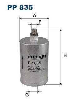 PP835 FILTRON Фільтр палива