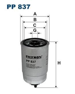 PP837 FILTRON Фільтр палива