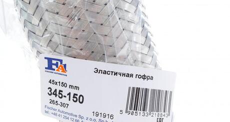 345-150 Fischer Automotive One (FA1) Гофра эластичная 45x150 mm (пр-во fischer)