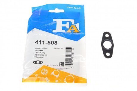 411-508 Fischer Automotive One (FA1) Ущільнююча прокладка безазбестова Bmw M47/ M57/ N54