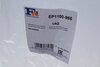 EP1100-966 Fischer Automotive One (FA1) Прокладка клапанної кришки Audi A3/A4/A6/VW Golf/Passat 2.0 Tfsi 04-12 (фото 3)