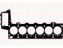 Прокладка Г/Б BMW E46 330d/xd, E39 530d, E38 730d, X5 3.0d Fischer Automotive One (FA1) HG1105A (фото 1)