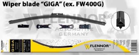 FW450G Flennor Щітка склоочисника (450 аеро)