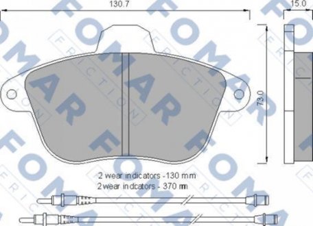 FO557281 FOMAR Тормозные колодки, дискове гальмо (набір)