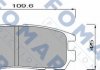 Тормозные колодки, дискове гальмо (набір) FO621481