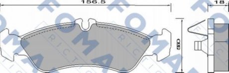 FO627781 FOMAR Тормозные колодки (набір)