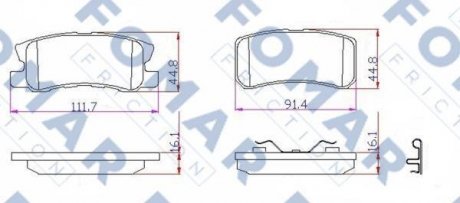 FO931681 FOMAR Тормозные колодки (набір)