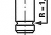 Клапан головки блоку циліндрів двигуна R4174/RCR