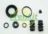 Ремкомплект заднего суппорта honda civic kf 5d 2006- 234044