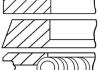 Комплект кілець поршня двигуна (на 1 цилиндр) 08-146500-00