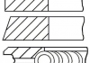 Кольца поршневые opel 83,00 1,7d/td (пр-во goetze) 08-306707-00
