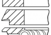 Комплект кілець поршня двигуна (на 1 цилиндр) 08-427707-00