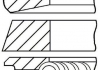 Кольца поршневые r.v.i. 102.0 (3.5/2.5/4) midr 06.02.26 (пр-во goetze) 08-522900-00